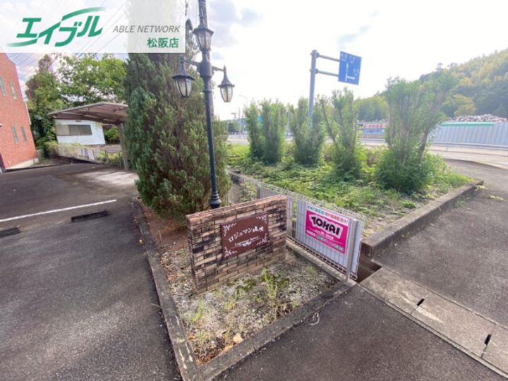 三重県松阪市中万町(一戸建)の賃貸物件の地図