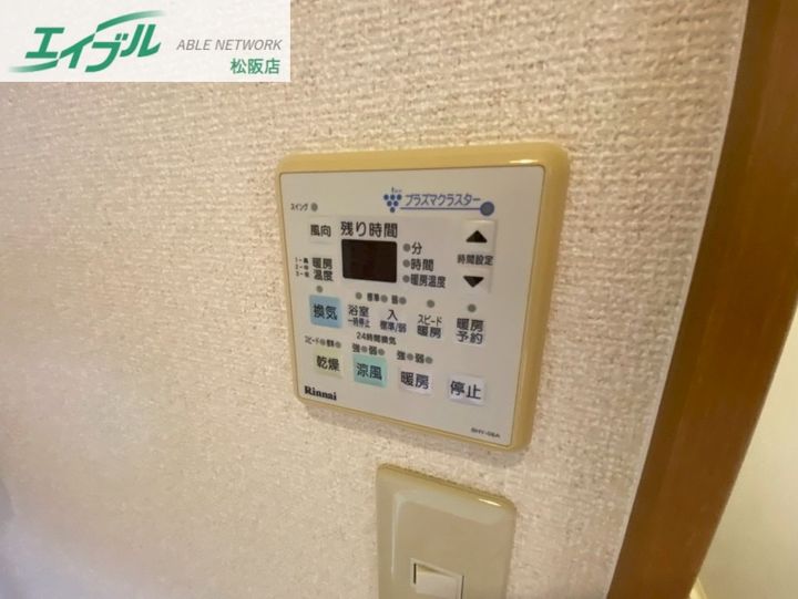三重県松阪市中万町(一戸建)の賃貸物件の内装