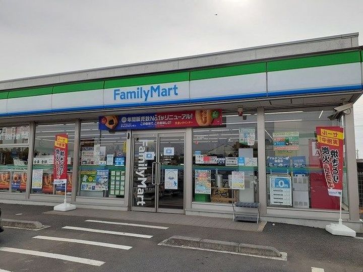 茨城県土浦市藤沢(アパート)の賃貸物件の周辺