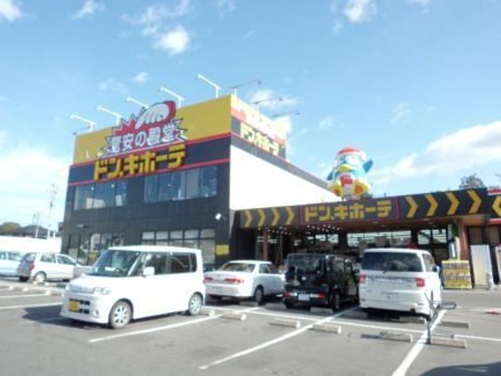 茨城県土浦市藤沢(アパート)の賃貸物件の周辺