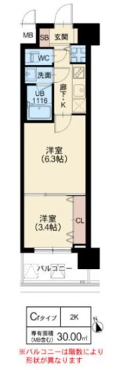 スプランディッドVIIIの間取り