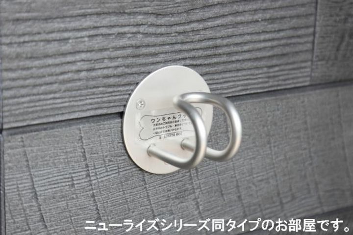 栃木県鹿沼市東町1(アパート)の賃貸物件の内装
