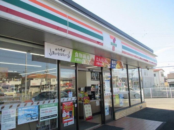 栃木県鹿沼市東町1(アパート)の賃貸物件の周辺