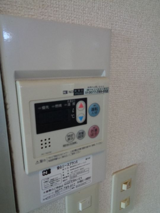 神奈川県藤沢市辻堂新町2(アパート)の賃貸物件のその他画像