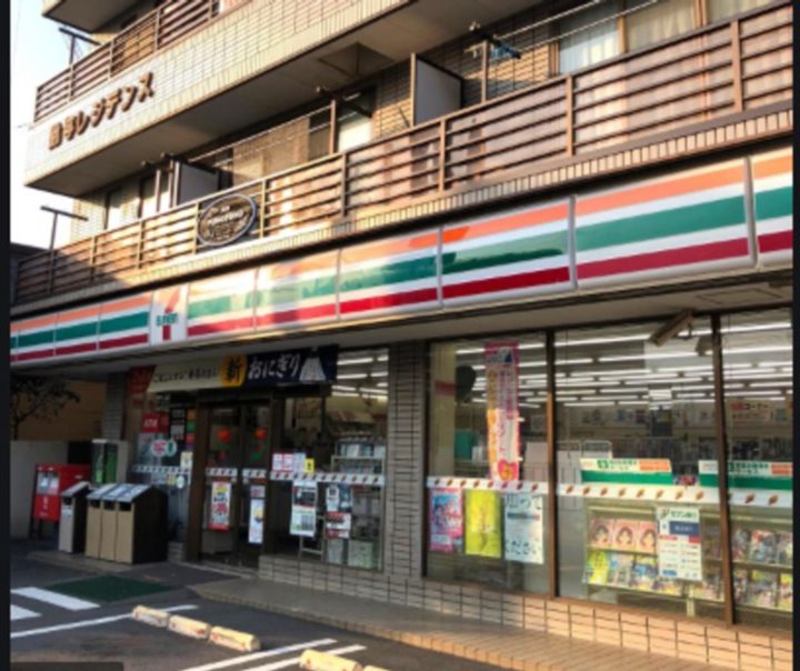 神奈川県藤沢市辻堂新町2(アパート)の賃貸物件の周辺