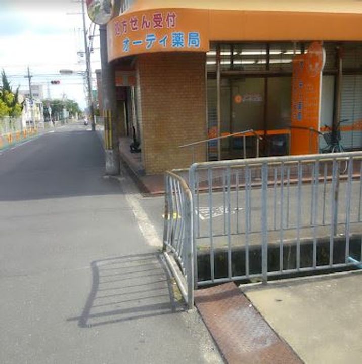 コーヨーハイツの周辺