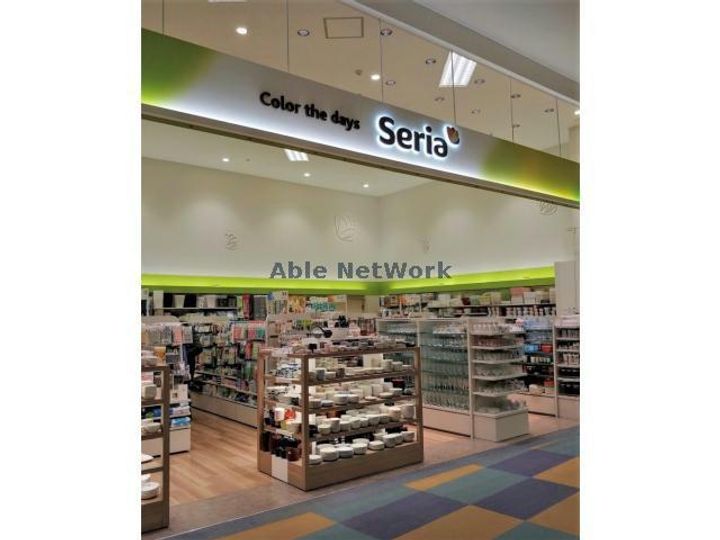 ティアラN6の周辺