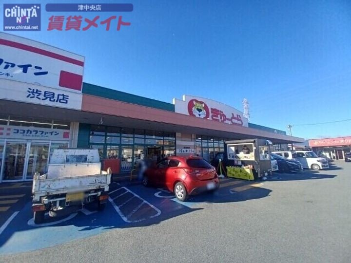 アーリーバードIIの周辺