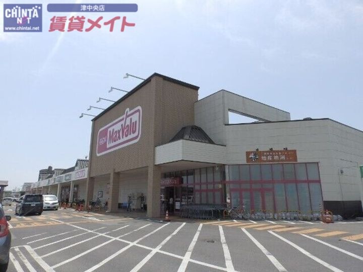 アーリーバードIIの周辺