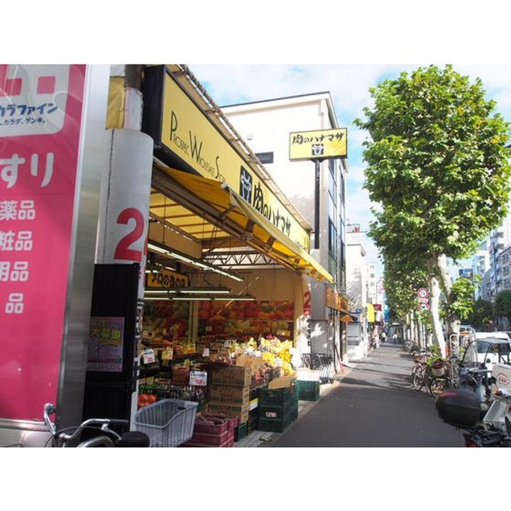 ALERO新中野IIの周辺