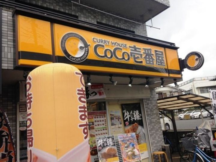 ブリリアタワー所沢ロジュマンの周辺