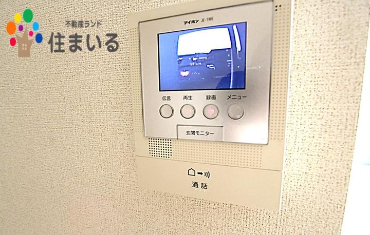 愛知県名古屋市天白区弥生が岡(アパート)の賃貸物件の内装