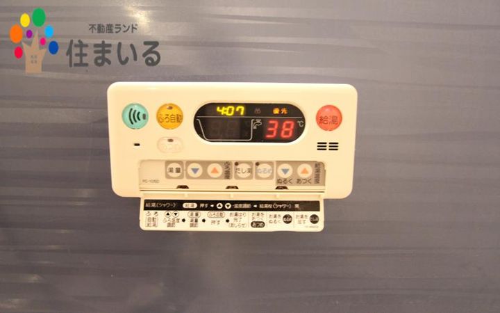 愛知県名古屋市天白区弥生が岡(アパート)の賃貸物件の周辺