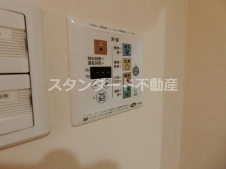 エスリード御堂筋梅田のその他画像