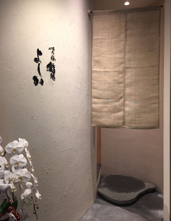 エスリード御堂筋梅田の周辺