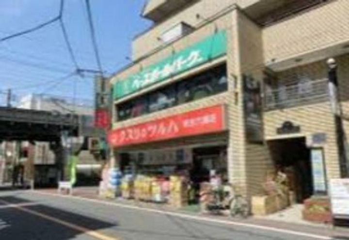 東京都大田区仲六郷4(マンション)の賃貸物件の周辺