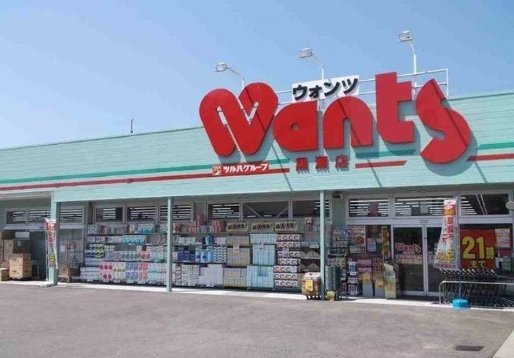 広島県東広島市黒瀬楢原東3(アパート)の賃貸物件の周辺