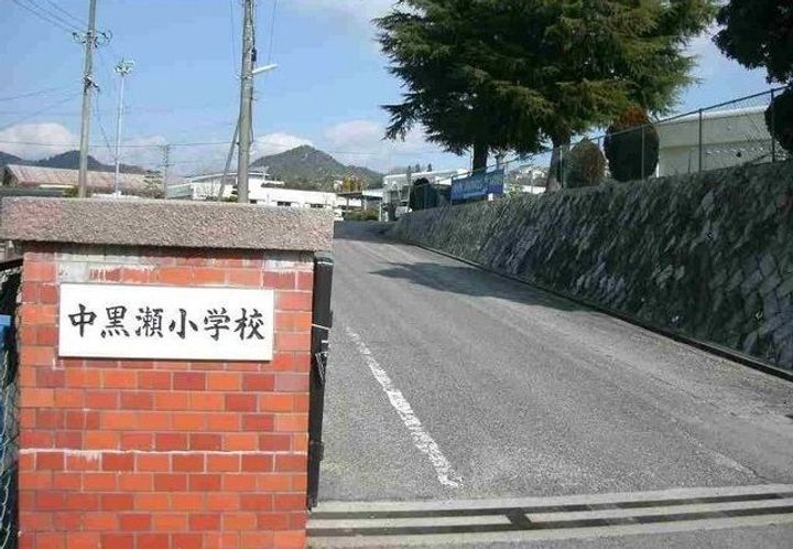 広島県東広島市黒瀬楢原東3(アパート)の賃貸物件の周辺