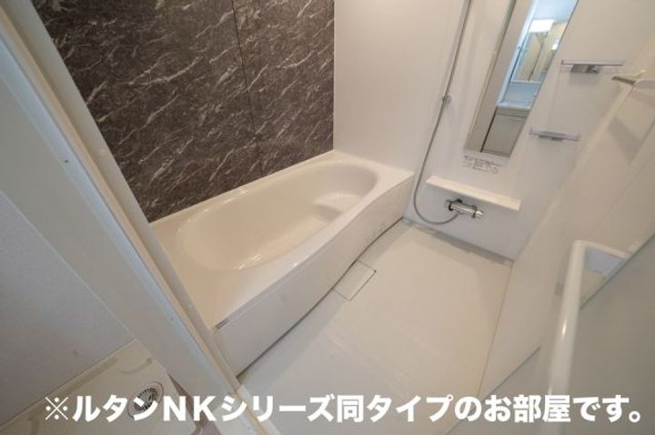 千葉県野田市山崎貝塚町(アパート)の賃貸物件の風呂