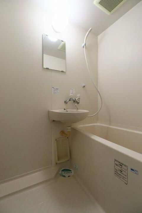 ルーブル白金高輪の風呂