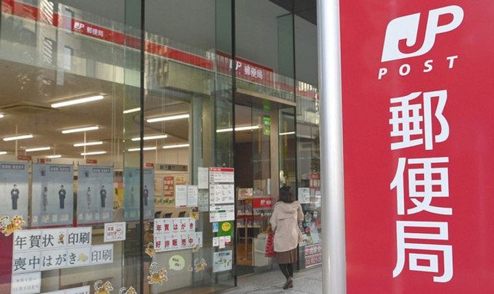 ルーブル白金高輪の周辺