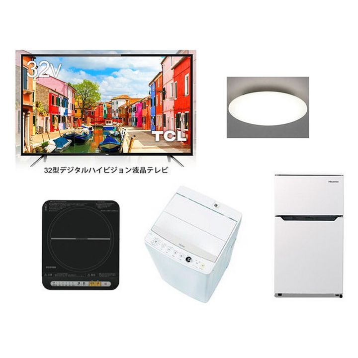 袴塚ベータの内装