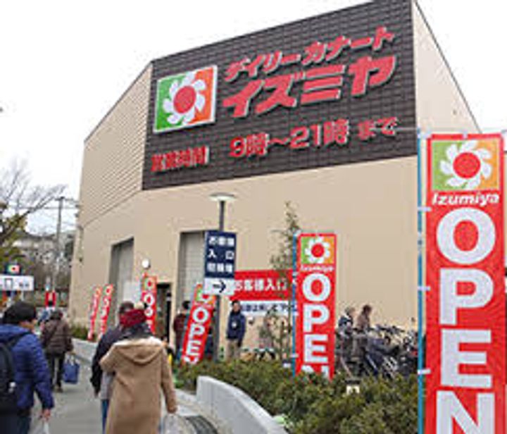 ララプレイス玉造パルクの周辺