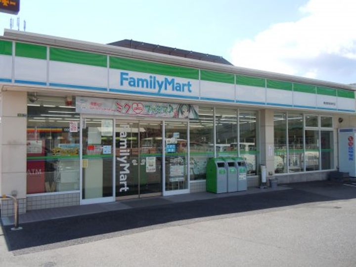 マモール北久里浜   B棟の周辺