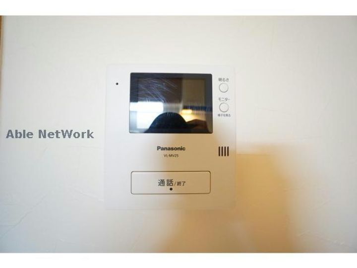 ルチェーレ愛野Iの内装