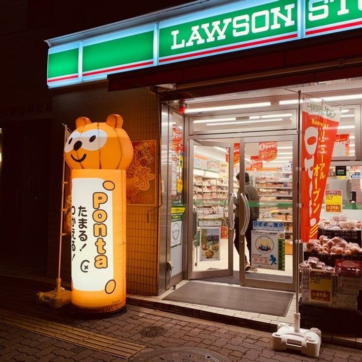 LUORE文京千石の周辺