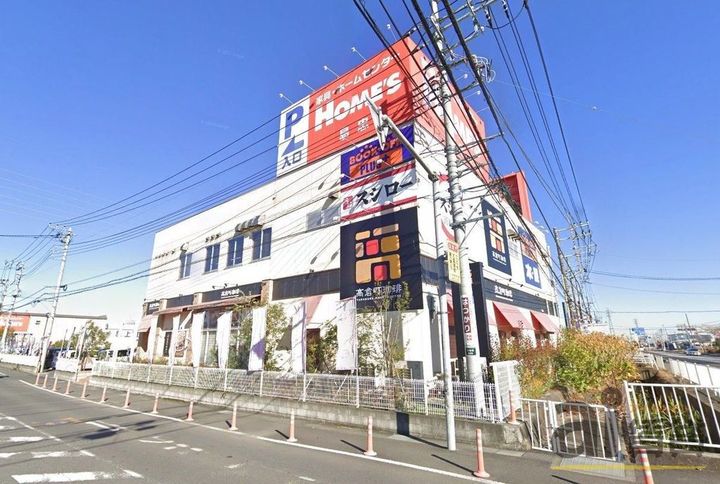 シャンティ―ユ大竹山の周辺