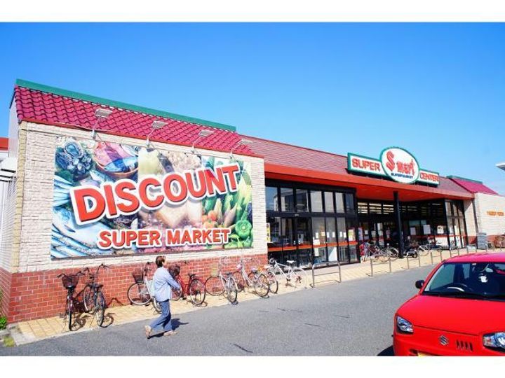 フォーサイト ウエスト B棟の周辺