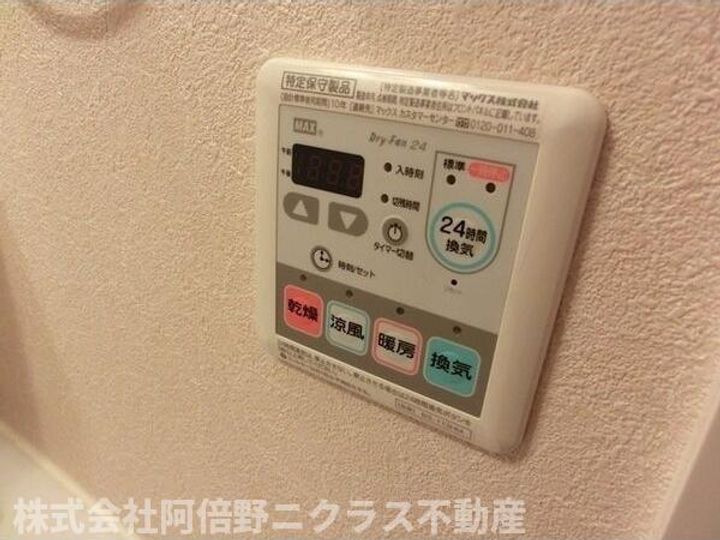 大阪府大阪市住吉区苅田7(マンション)の賃貸物件のその他画像