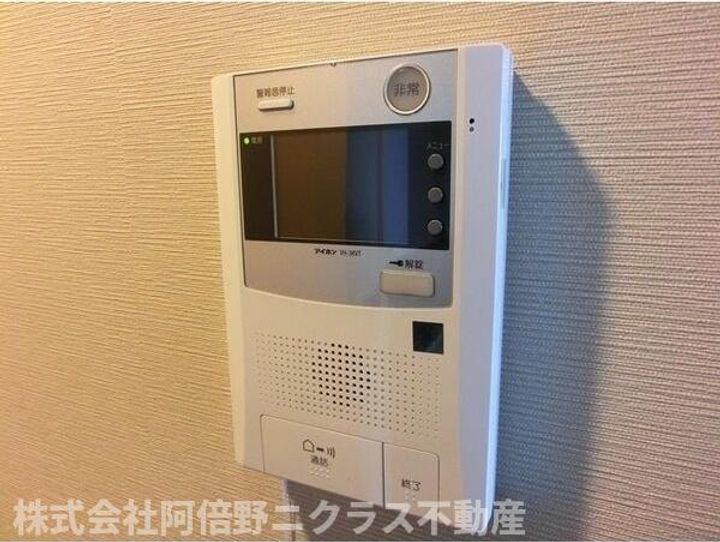 大阪府大阪市住吉区苅田7(マンション)の賃貸物件の内装