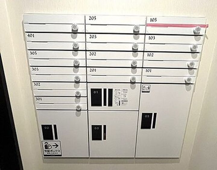 東京都北区上十条4(マンション)の賃貸物件の地図