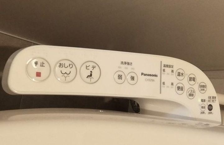 東京都北区上十条4(マンション)の賃貸物件のその他画像