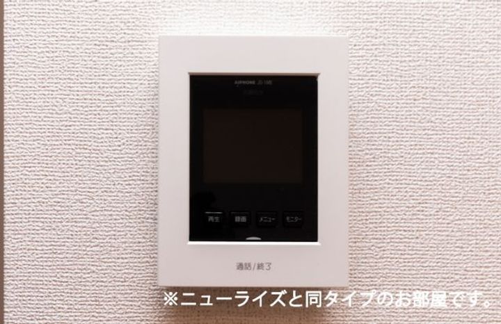 エレガンシアの内装