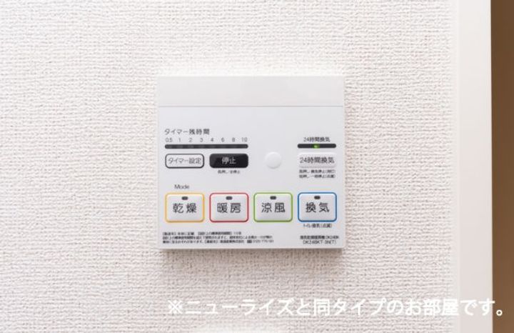 エレガンシアの内装