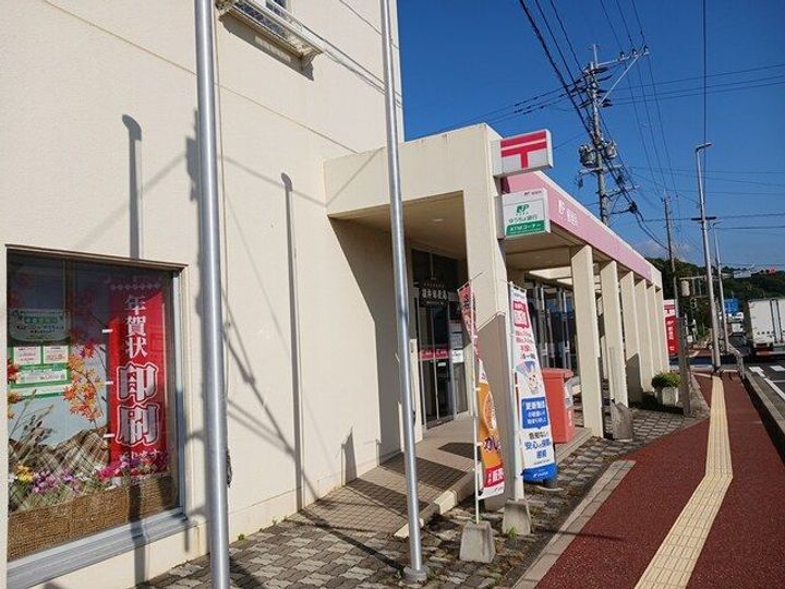 エレガンシアの周辺