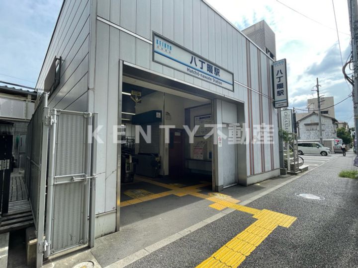 神奈川県横浜市鶴見区生麦5(マンション)の賃貸物件の周辺