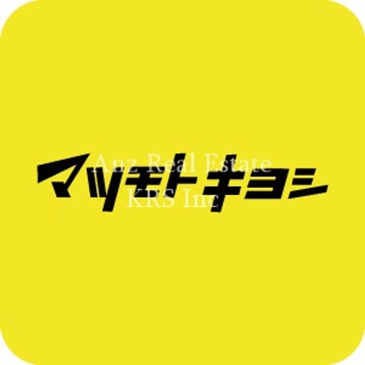 心斎橋アーバンライフの周辺