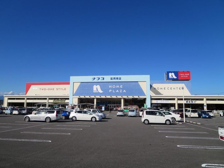 グリーンウッドA棟の周辺