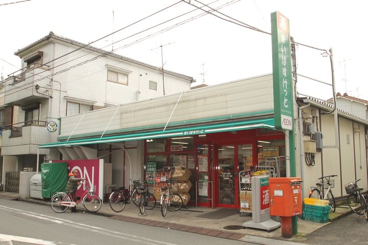 ファミーユ小田の周辺