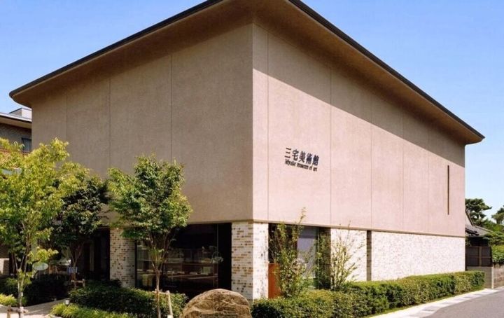 セントラルハイツ大迫の周辺