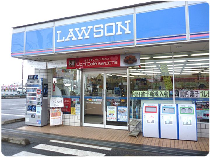 パークコート渋谷ザタワーの周辺