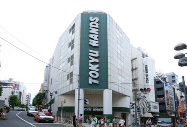 パークコート渋谷ザタワーの周辺