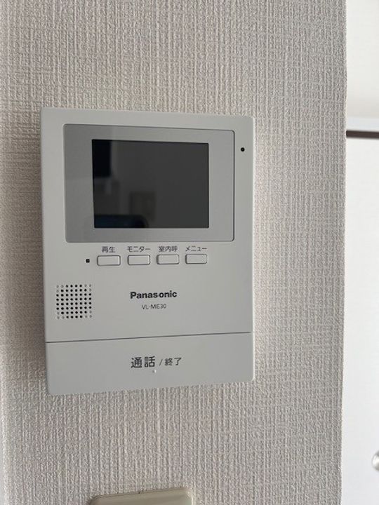 ブリランテ朝霞台の内装