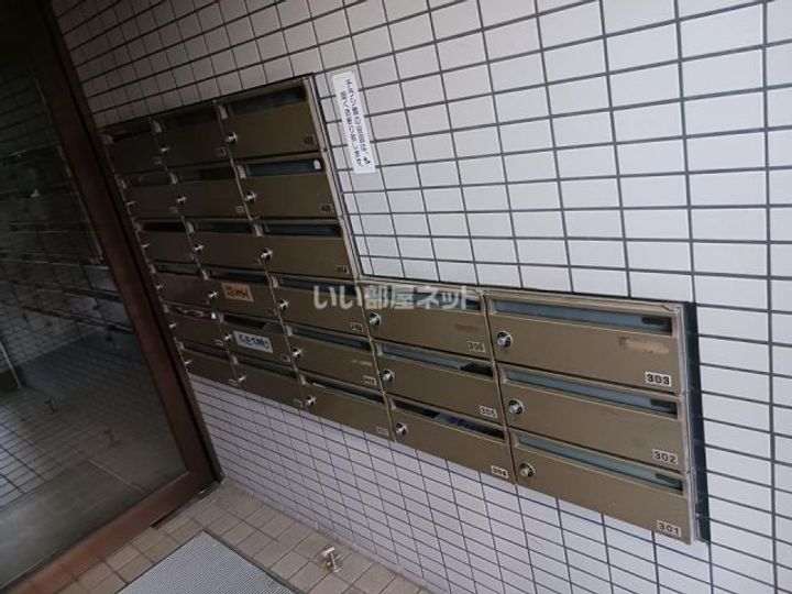 ワッソンビル比治山の内装