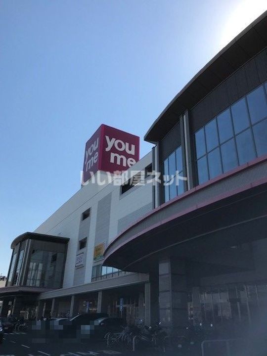ワッソンビル比治山の周辺