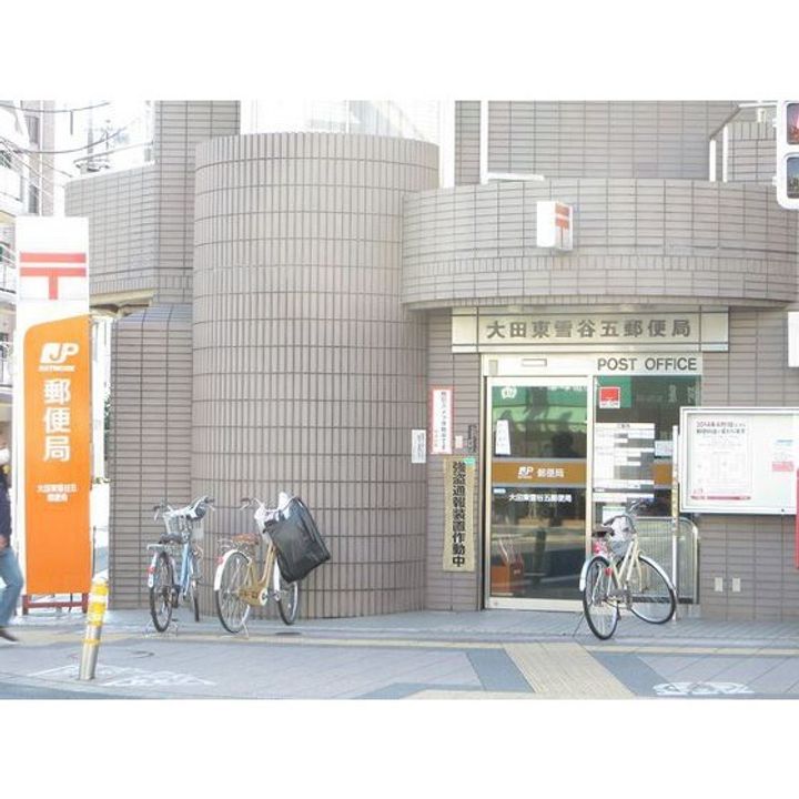 長栄荘の周辺